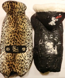 Hundejacke von Waltraud W.