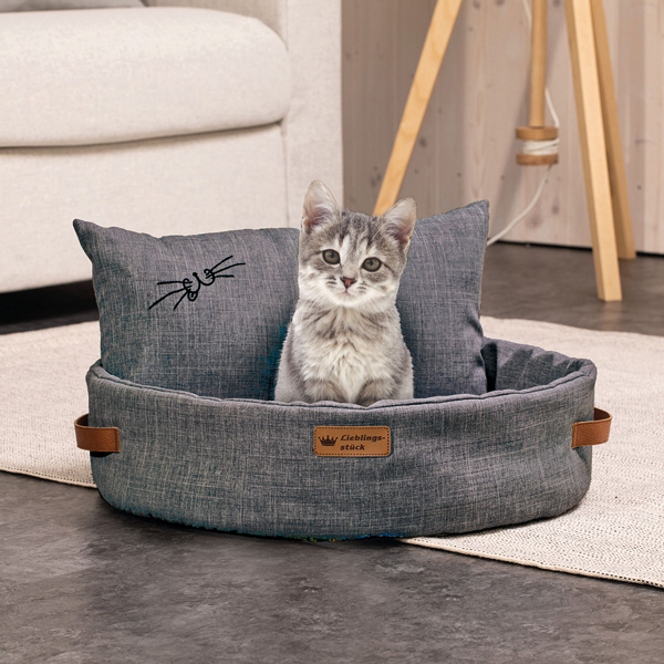 600px_katzenkoerbchen