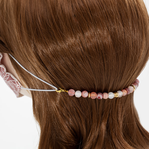 Maskenverlängerung basteln